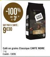 café en grains Carte noire