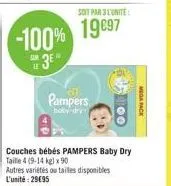 couches pampers