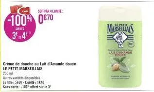 lait d'amande le petit marseillais