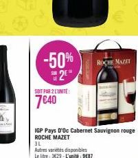 Cabernet Sauvignon Roche Mazet