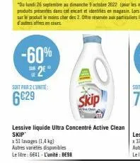 lessive liquide skip