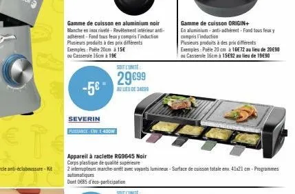 gamme de cuisson en aluminium noir manche en inox riveté - revêtement intérieur anti-adhérent-fond tous feux y compris tinduction plusieurs produits à des prix différents exemples: poêle 20cm à 15€  o