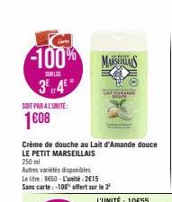 lait d'amande Le petit marseillais