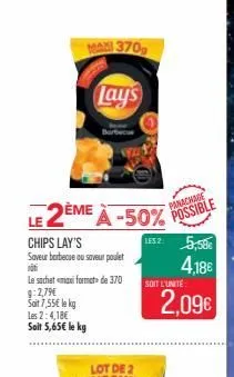 sachet lay's