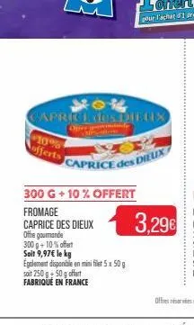 promos caprice des dieux