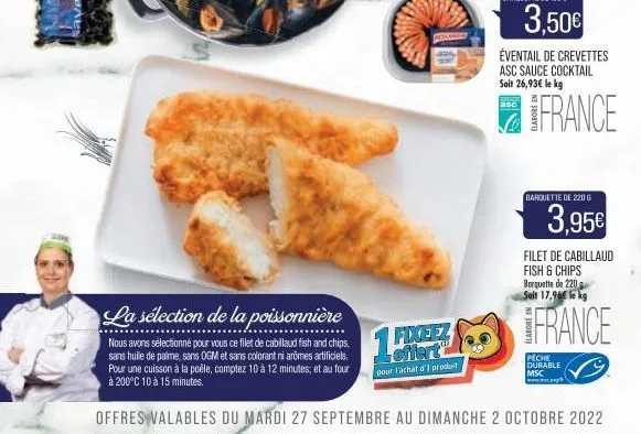 la sélection de la poissonnière  nous avons sélectionné pour vous ce filet de cabillaud fish and chips, sans huile de palme, sans ogm et sans colorant ni aromes artificiels. pour une cuisson à la poêl