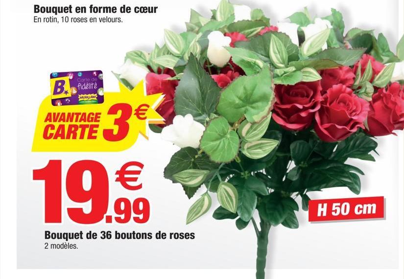 Bouquet de 36 boutons de roses