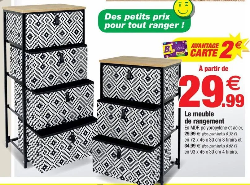 le meuble de rangement