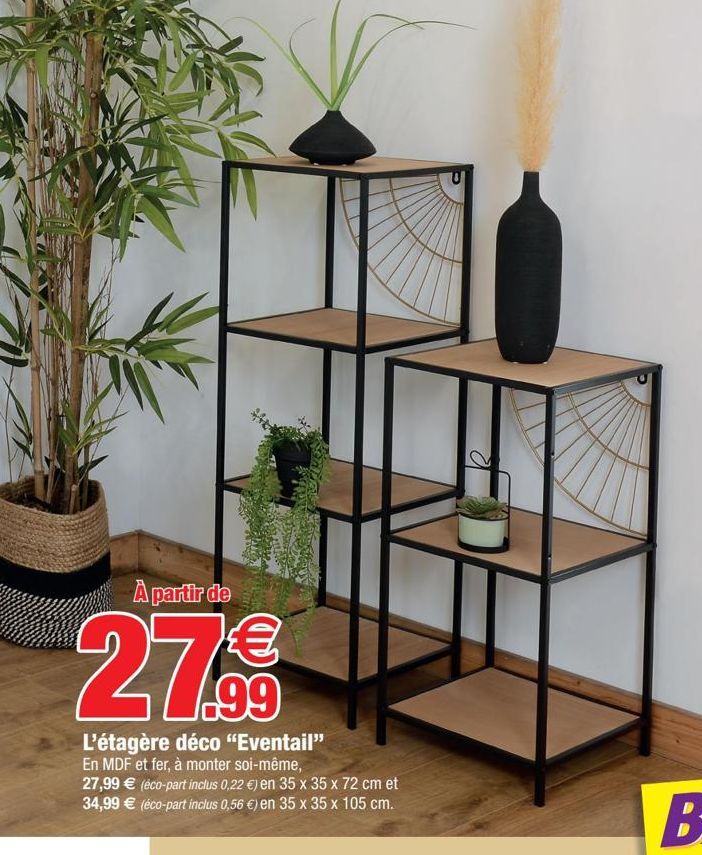 L´étagère deco Eventail