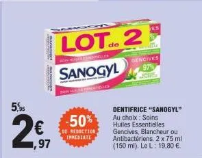 dentifrice sanogyl