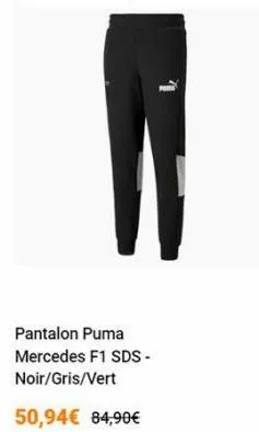 pantalon puma