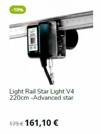 -10%  light rail star light v4 220cm -advanced star  179 € 161,10 € 