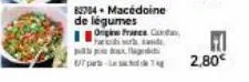 macédoine de légumes 