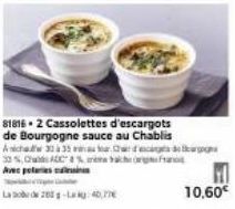 818162 Cassolettes d'escargots de Bourgogne sauce au Chablis Asich 30 à 35 au foar Chadedr 30%OADC4% na bach org Avec peteries  La 26-a40,77 