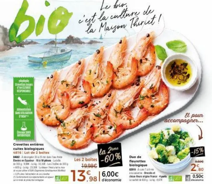 bio  353 crevettes interes d'an elenage responsable  mitation sans utilisation form  devage sand antioque  crevettes entières  cuites biologiques  4816 lot de 2 boites  84682-20 à 25  elen equatur 15 