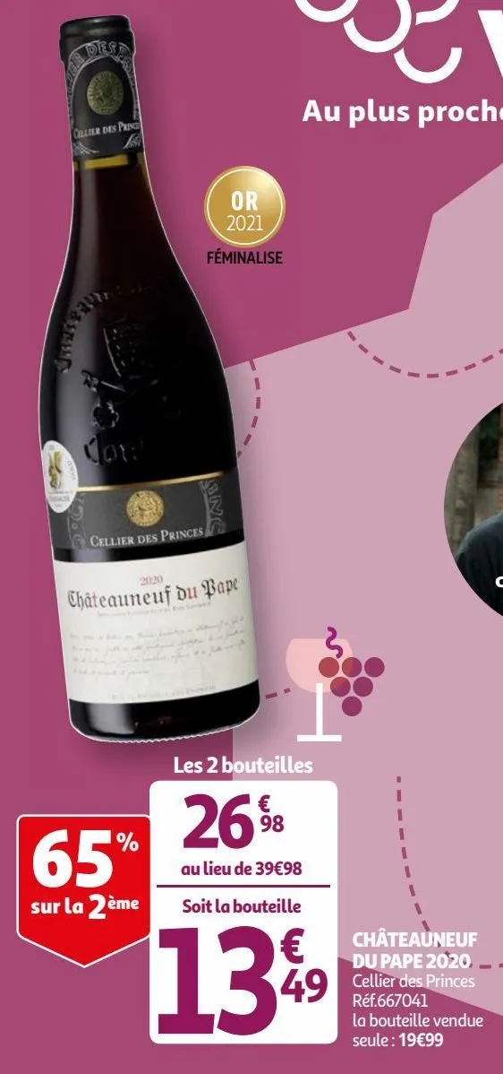 châteauneuf du pape 2020