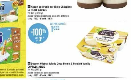 060  carabi  100% francais  yaourt de brebis sur lit de châtaigne  le petit basque  2 x 125 g (250 g)  autres variétés disponibles à des prix différents le kg: 7€12-l'unité: 1€78  -100% 3⁰"  sur  soit