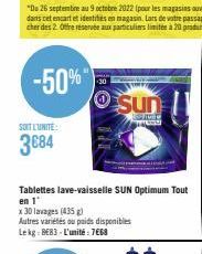 SOIT L'UNITE:  3€84  -50%  Sun  S 