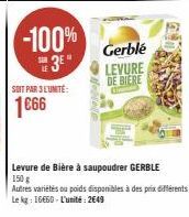 levure de bière Gerblé