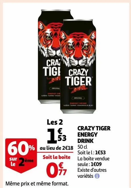 crazy tiger energy drink