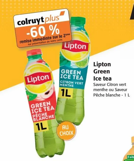 lipron green ice tea