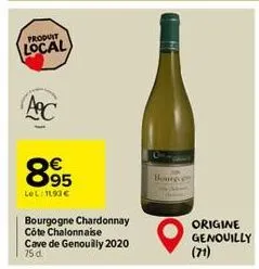 produit  local  apc  895  lel: 1193 €  bourgogne chardonnay côte chalonnaise cave de genouilly 2020 75 d  bourgo  origine  genouilly  (71) 