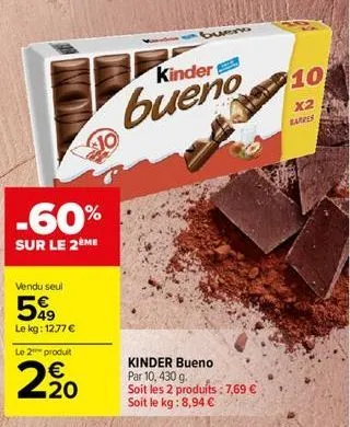 barres kinder