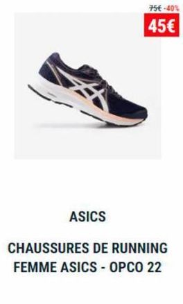 Chaussures de running Asics offre sur Decathlon
