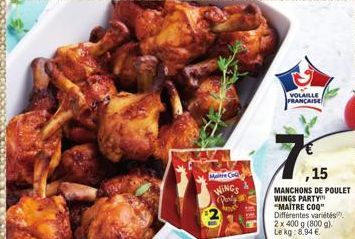 Me Co  WINGS Port  VOLAILLE FRANÇAISE  ,15  MANCHONS DE POULET WINGS PARTY "MAITRE COQ"  Différentes variétés 2 x 400 g (800 g). Le kg: 8,94 € 