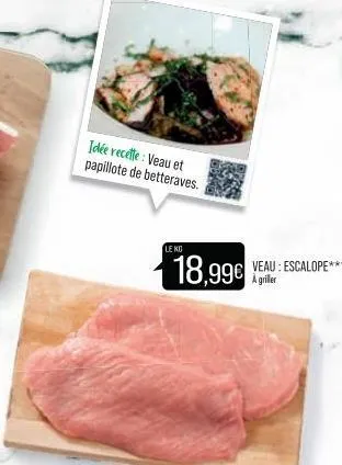 veau 