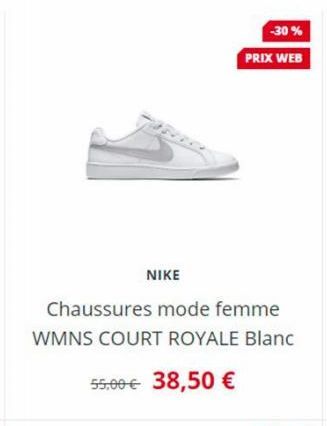 mode femme Nike