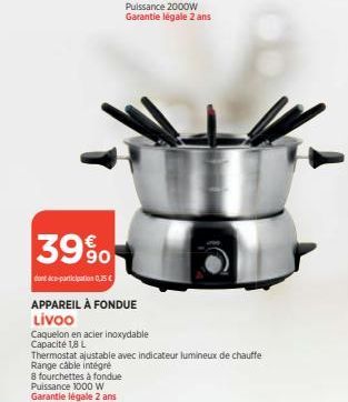 fondue 