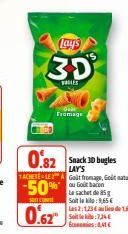 fromage Lay's