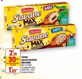 Brossard savane Brossard