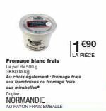 fromage frais 