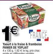 panier Yoplait