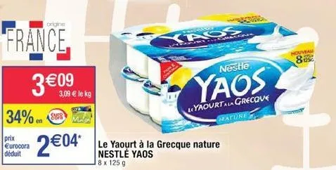 yaourt nestlé
