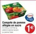 compote de pomme allégée en sucre 4100250  cora  1€ 