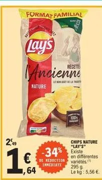 chips lay's