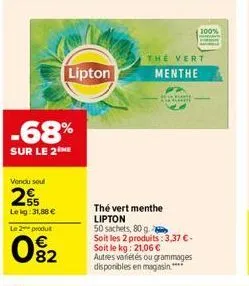 thé vert lipton