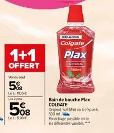 bain de bouche colgate