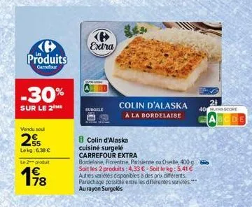 cuisine carrefour