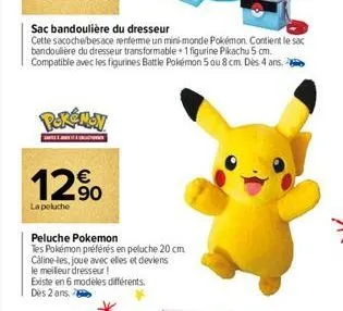 Peluche Pokemon Pikachu 42 Cm Neuf à Prix Carrefour