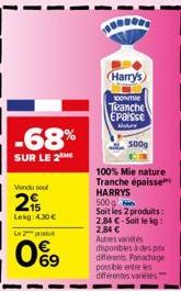 promos Harry's