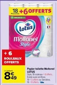 papier toilette lotus