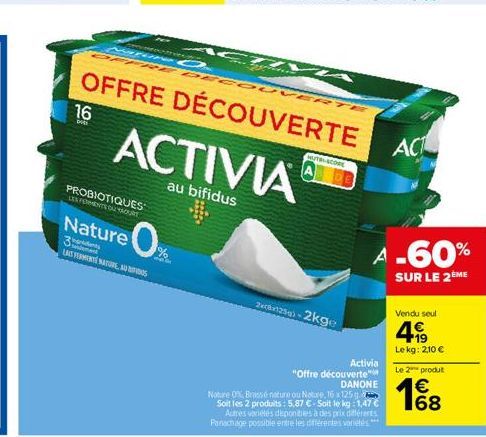 yaourt Activia