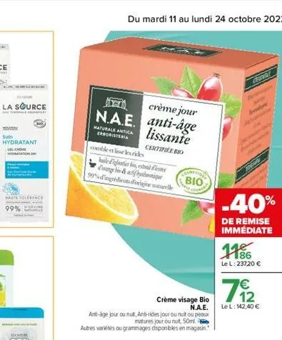 soin  hydratant  haute tolerence  99% 900  ham  crème jour n.a.e. anti-âge lissante  naturale antica erboristeria  certifiée bio  comble et lisse les rides  uile d'anties is, extrait d'  cnarythin à a