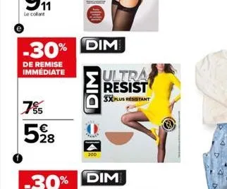 soldes dim