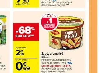 veau maggi