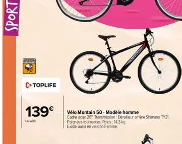 vélo shimano